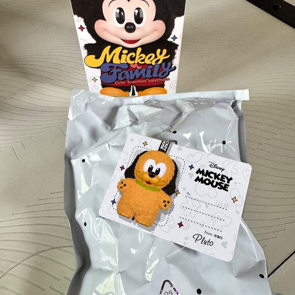 Pop Mart x Disney Mickey Family Keychain – Pluto (Confirmed, Sealed) NIB - Picture 1 of 7